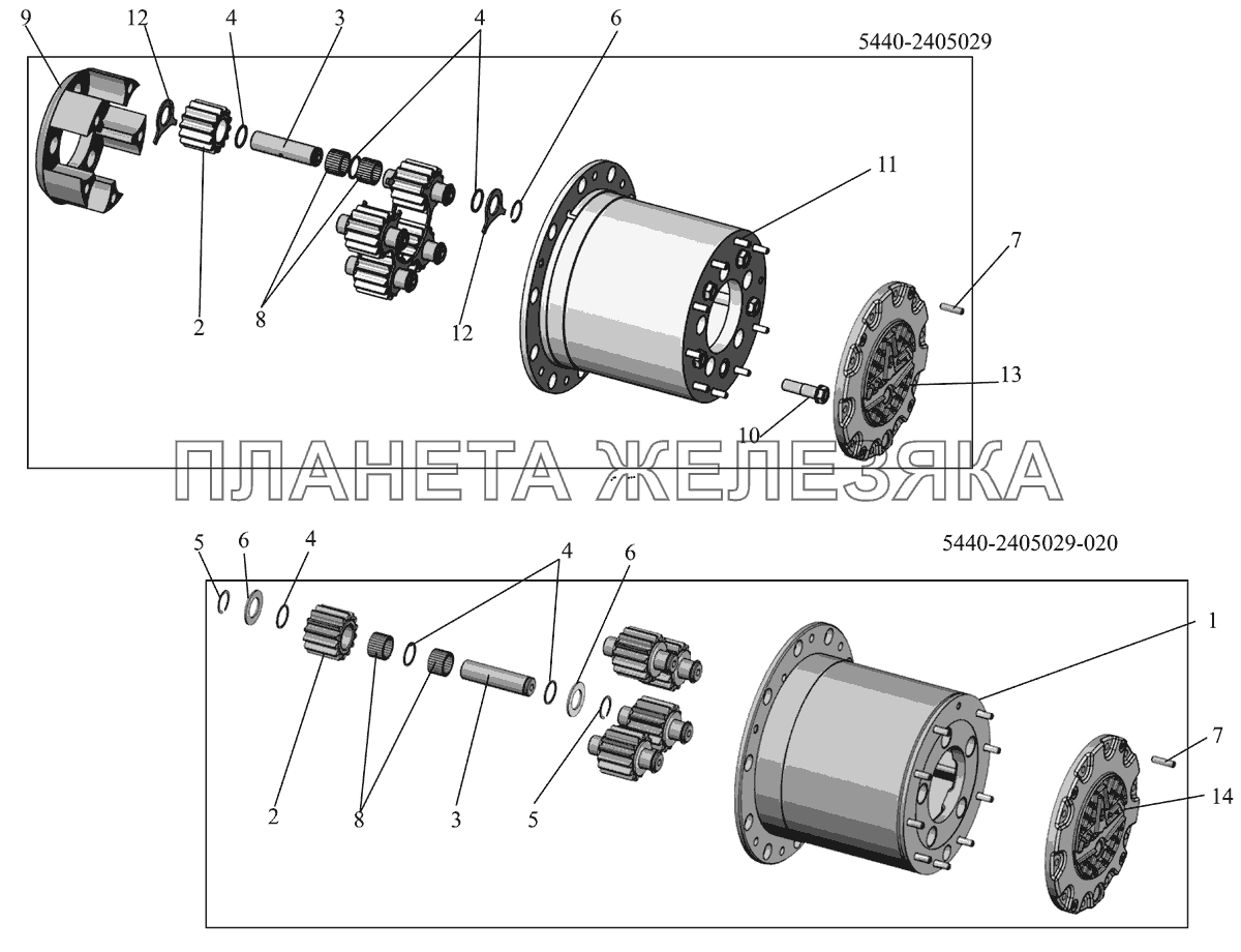 Детали колесной передачи МАЗ-152 (2011)